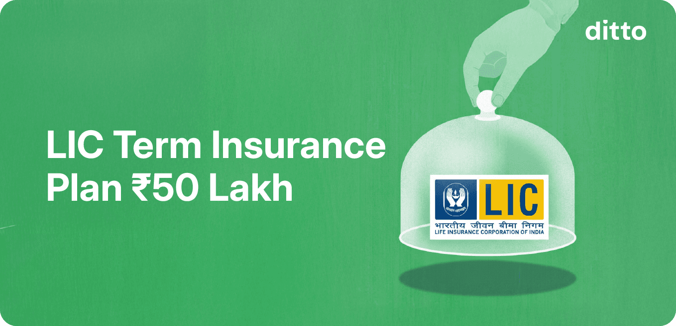 LIC Term Insurance Plan ₹50 Lakh