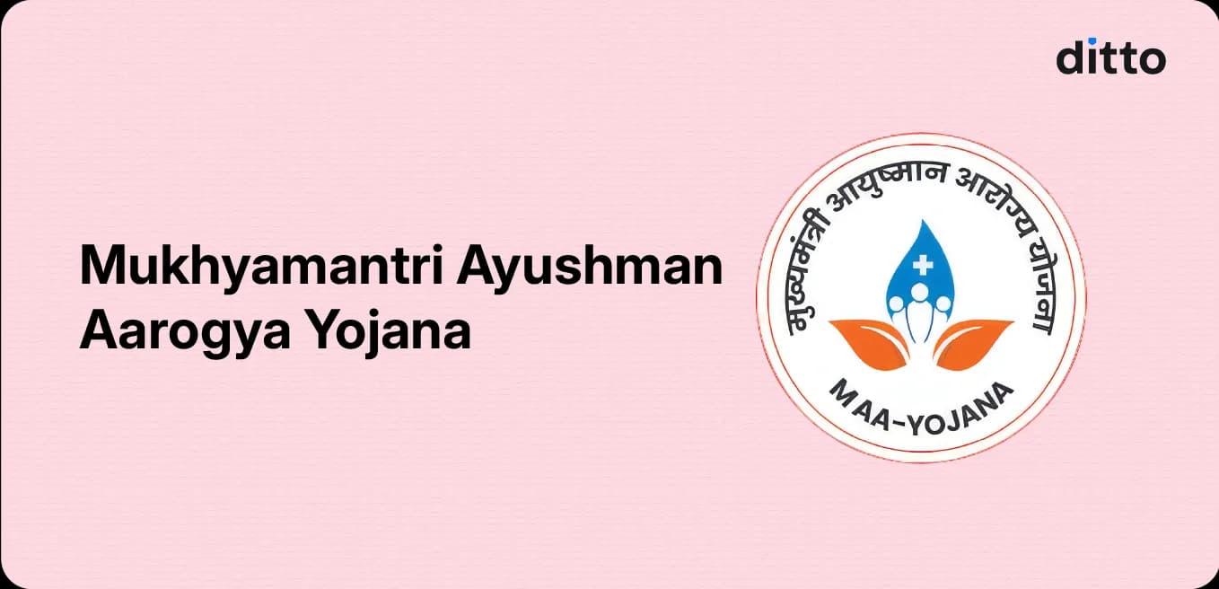 Mukhyamantri Ayushman Arogya Yojana