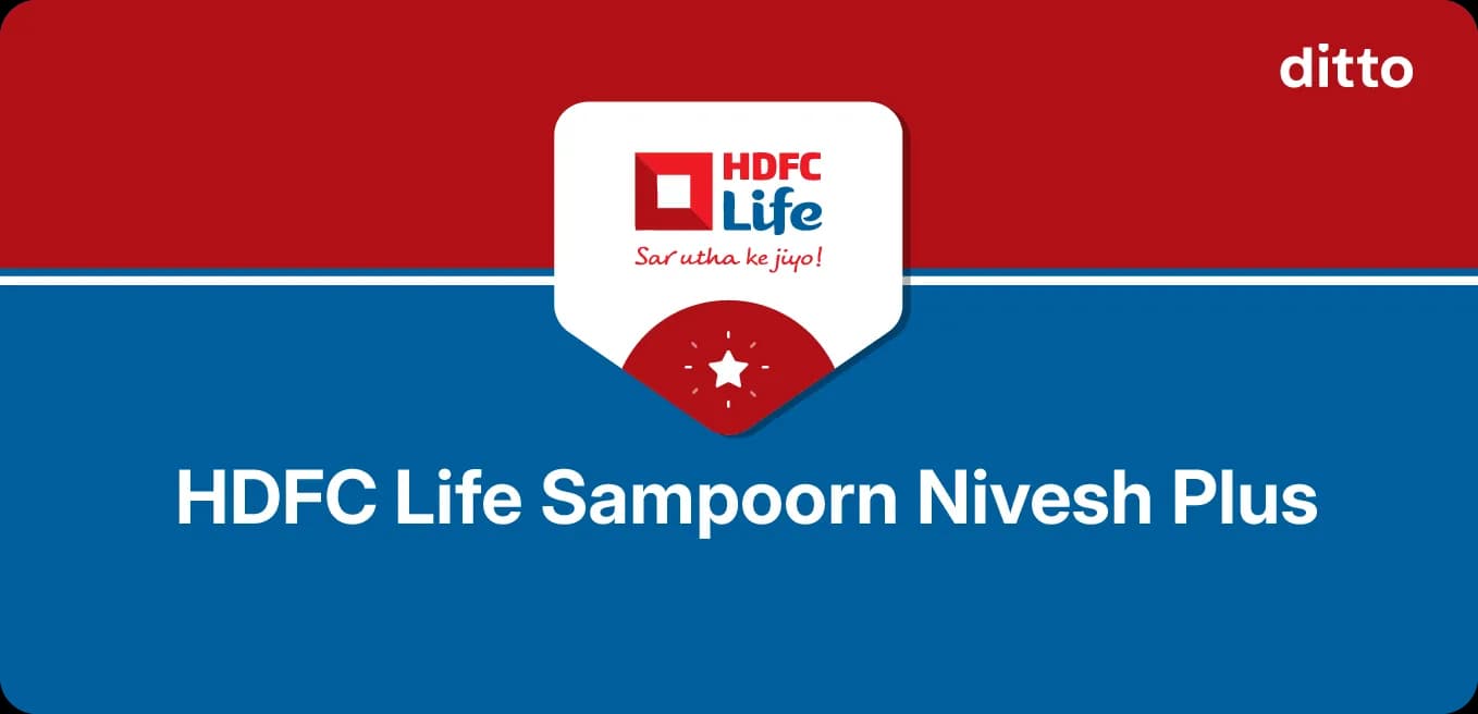 HDFC Life Sampoorn Nivesh Plus Review