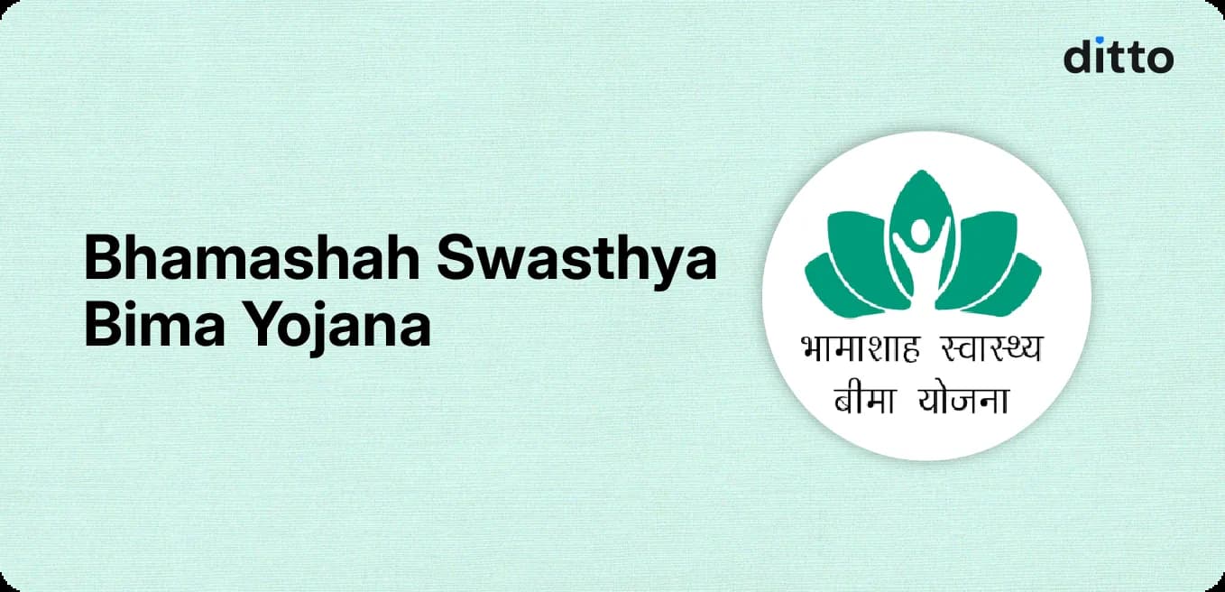 Bhamashah Swasthya Bima Yojana: A Comprehensive Review
