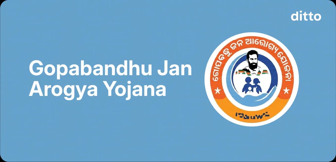 Gopabandhu Jan Arogya Yojana