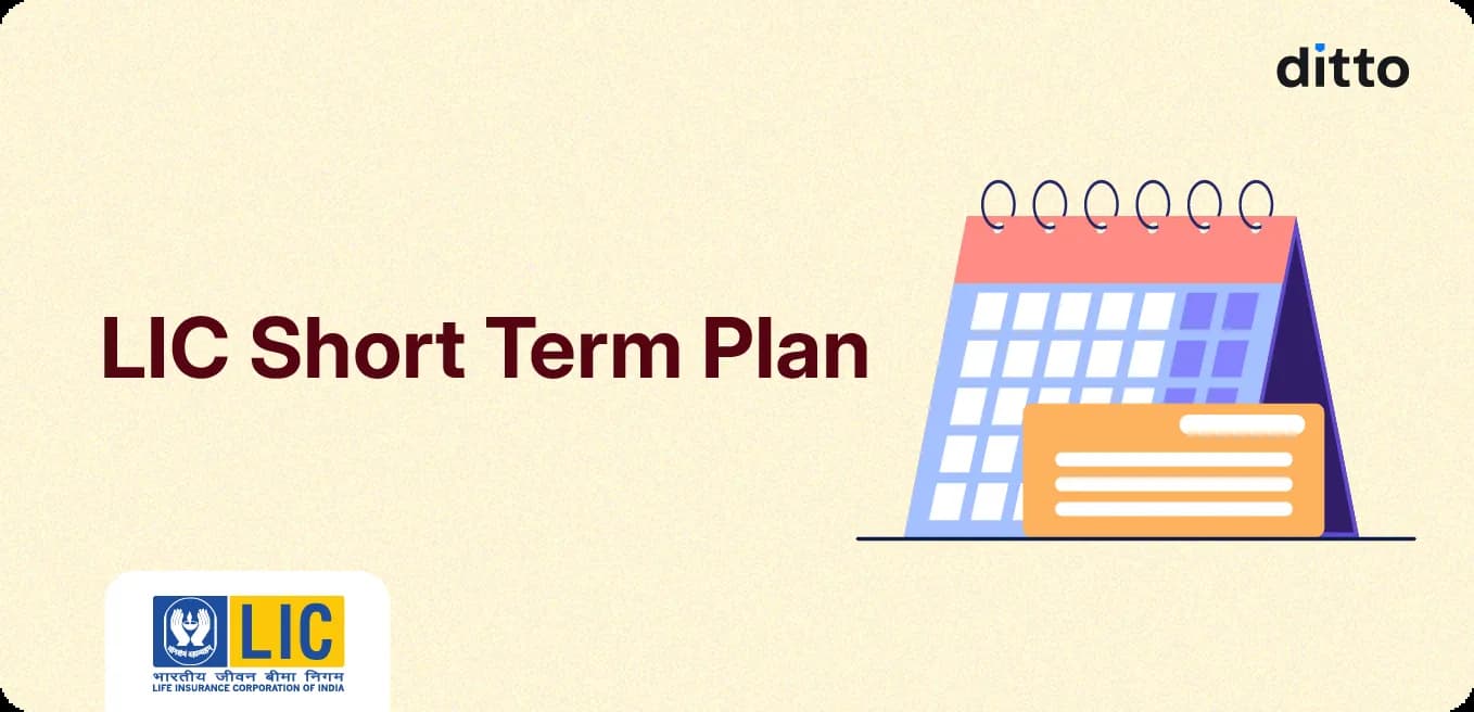 LIC Short Term Plan