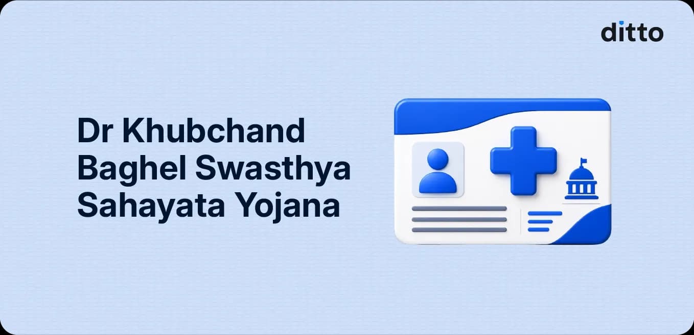 Dr Khubchand Baghel Swasthya Sahayata Yojana