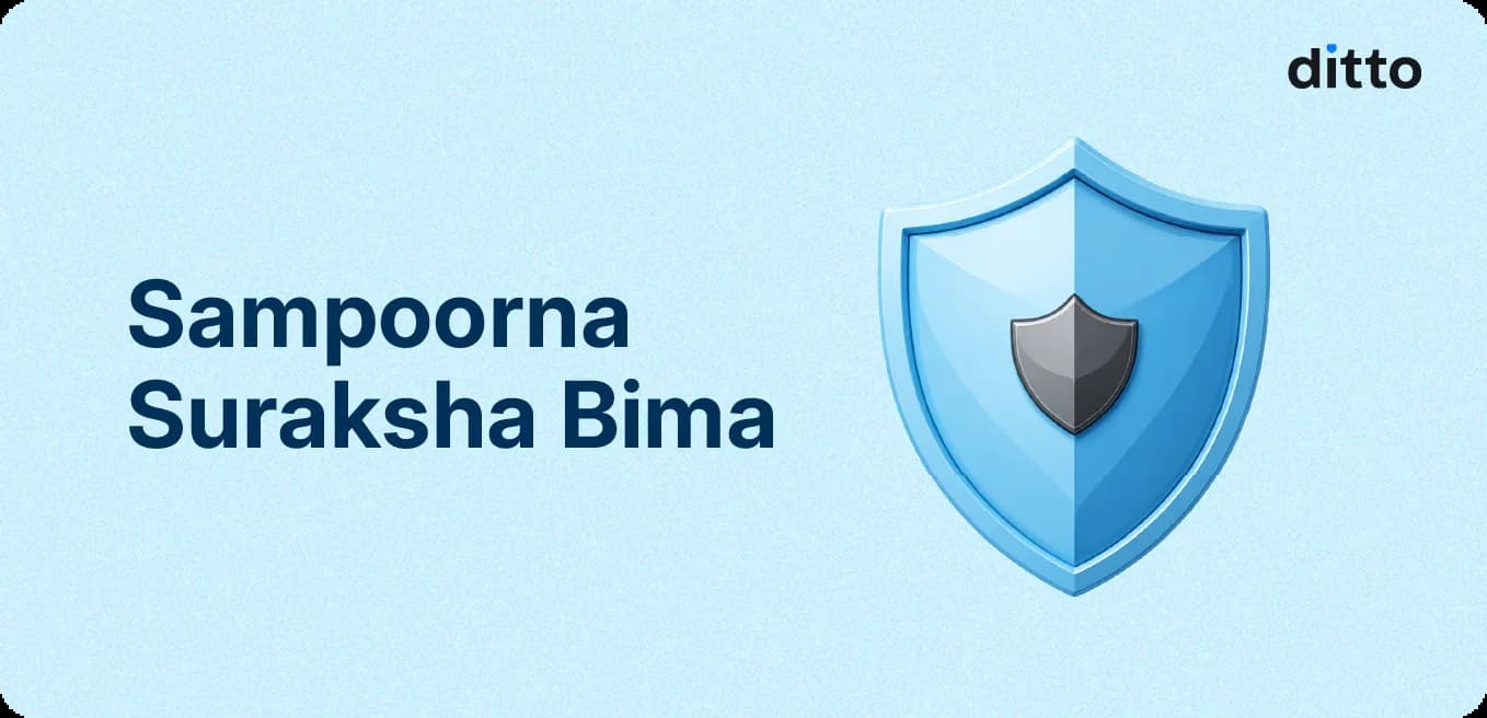 Sampoorna Suraksha Bima: Cover, Eligibility & Apply