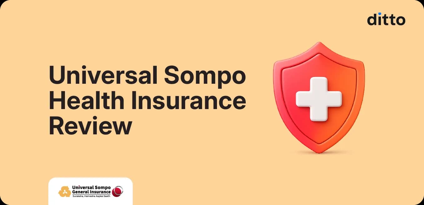 Universal Sompo Health Insurance Review 2026